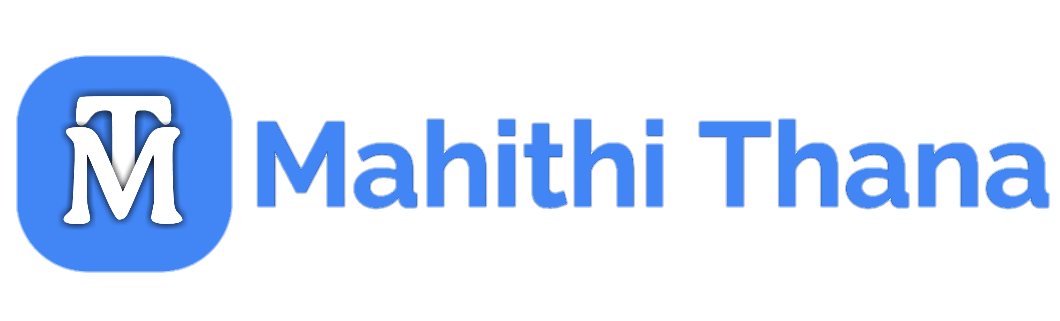 mahithi thana logo