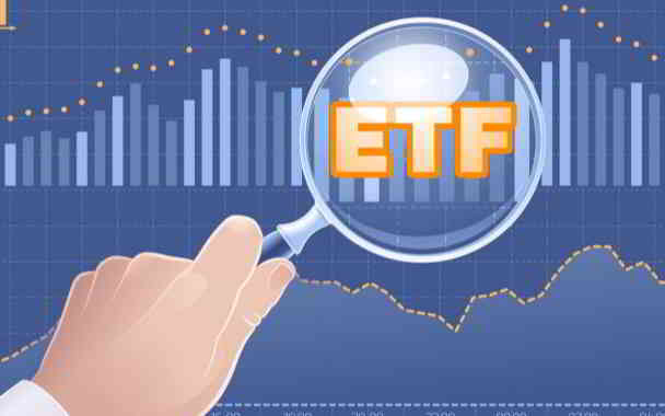 what is a etf strategy in kannada