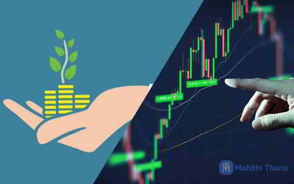 which is better, investing or trading in kannada