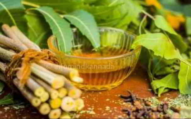 neem leaves and turmaric for pimples in kannada