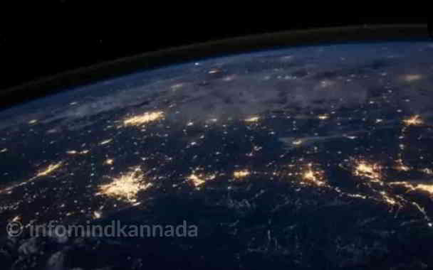 what does the night sky looks like from space in kannada