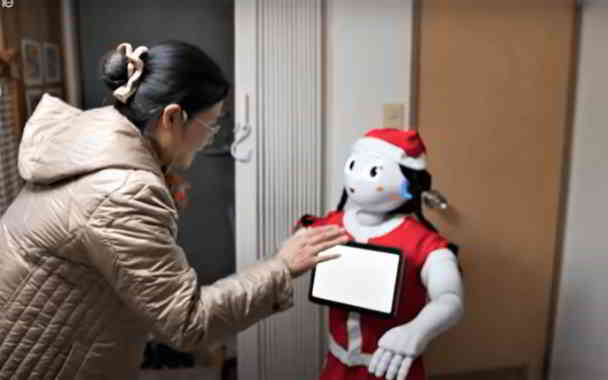 robots in japan in kannada