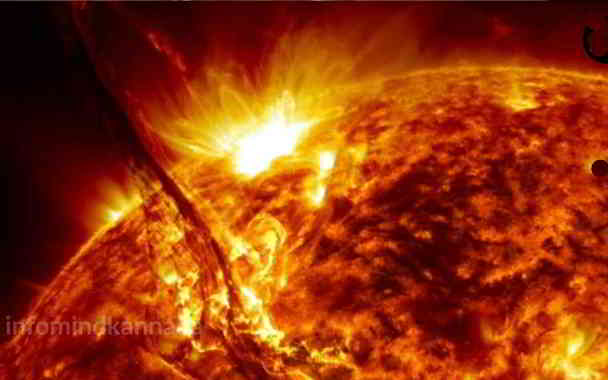 sun surface temperature mysteries in kannada