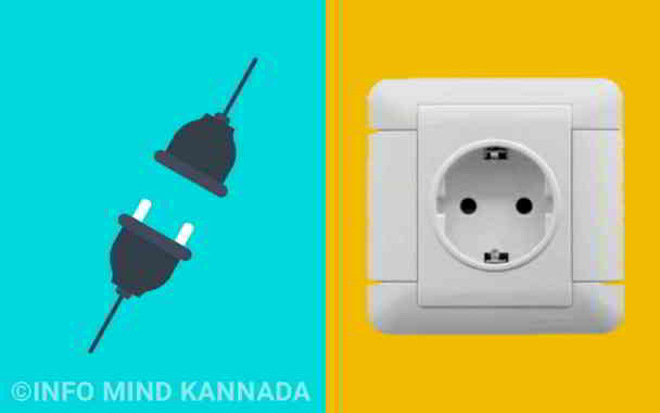 unplug appliances to save electricity in kannada