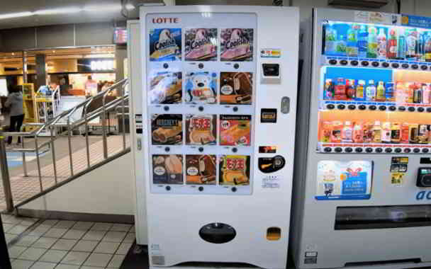 vending machines in japan in kannada